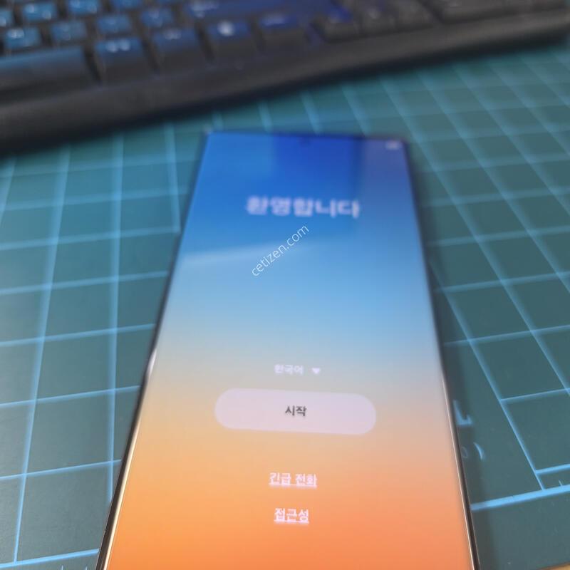 ������s23 ��Ʈ�� �˴ϴ�