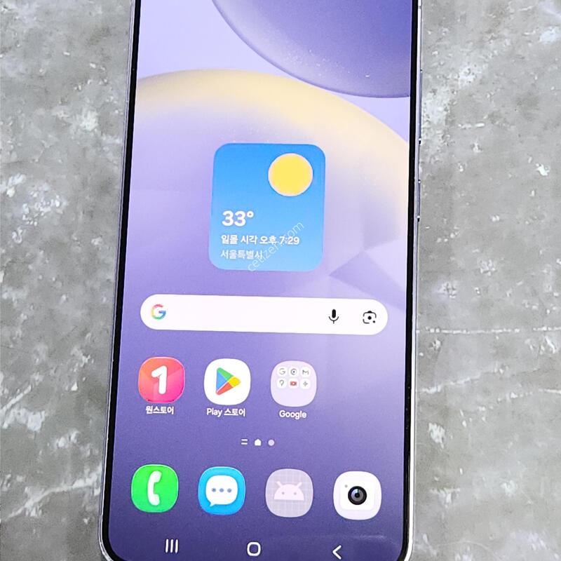 ������S24+�÷��� 512G ���ܻ� ���� 63298