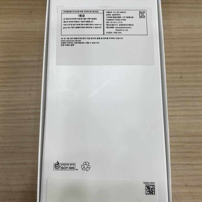 A175 ���� �̰��� �������Ǹ�