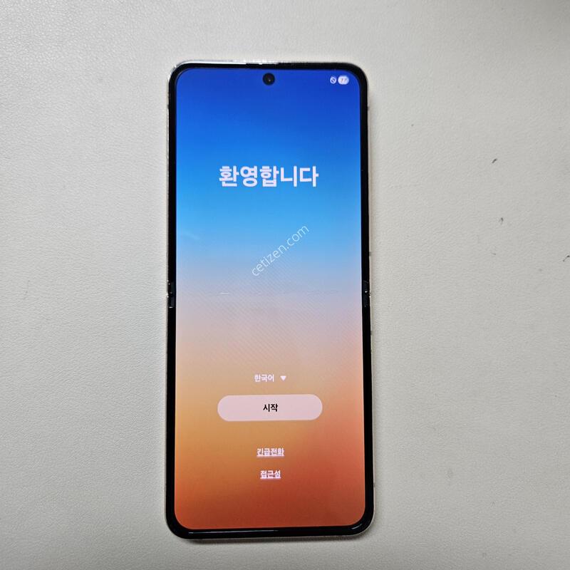 ������Z�ø�4 256G ��� (�ܻ����)
