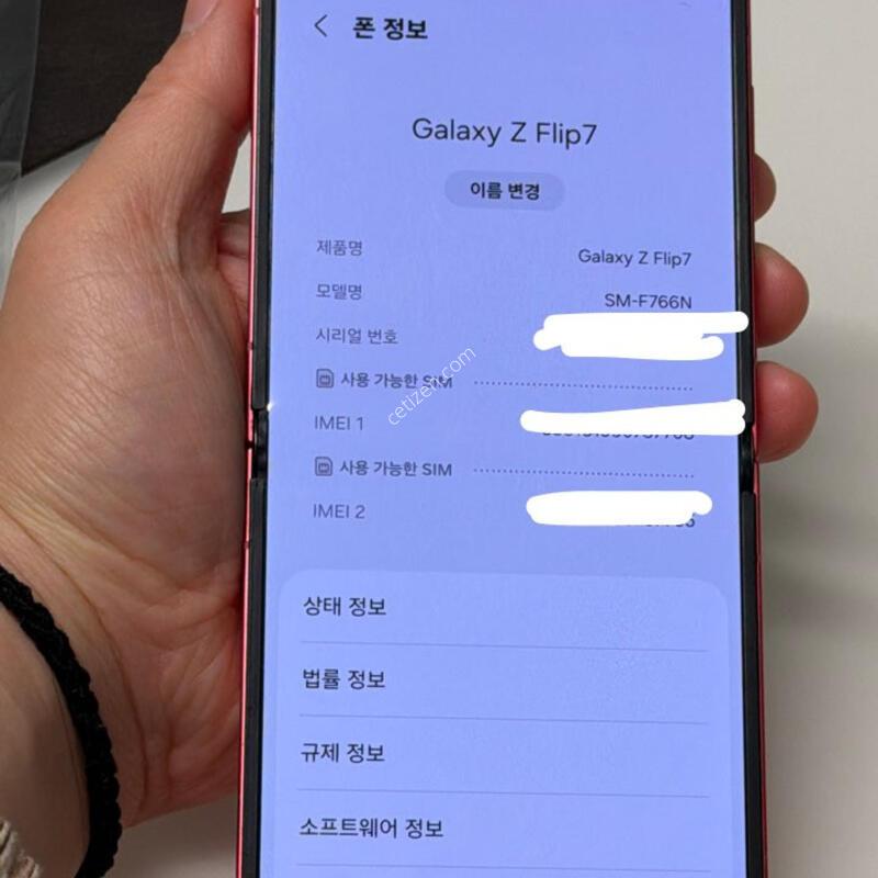 �ø�7 �������