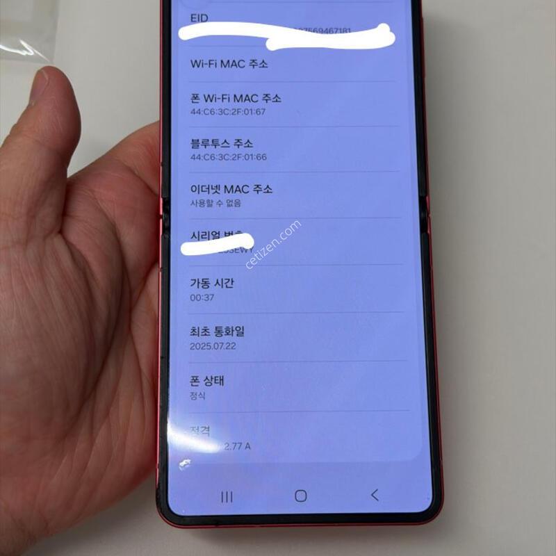 �ø�7 �������