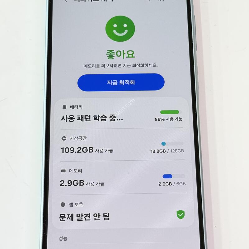A17 128G ����Ʈ���� ���� ���⽺ / ��밨 ����