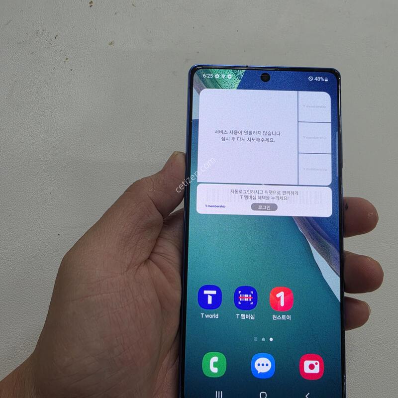 ������ ��Ʈ20 ���� ���ܻ� A��