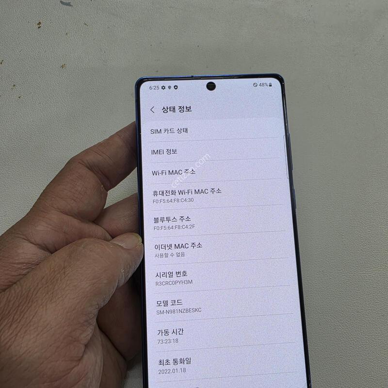 ������ ��Ʈ20 ���� ���ܻ� A��