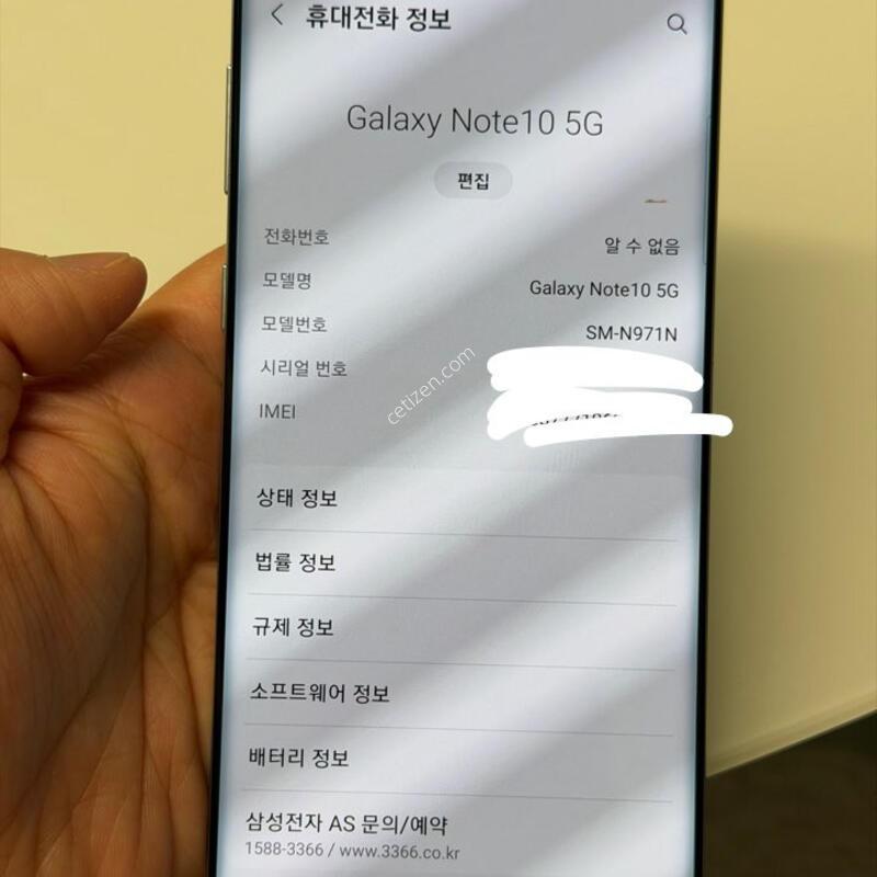 ��Ʈ10 LCD�� .