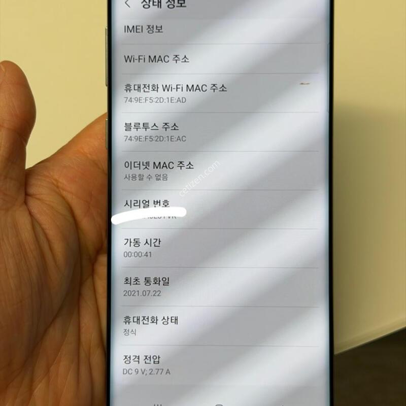 ��Ʈ10 LCD�� .