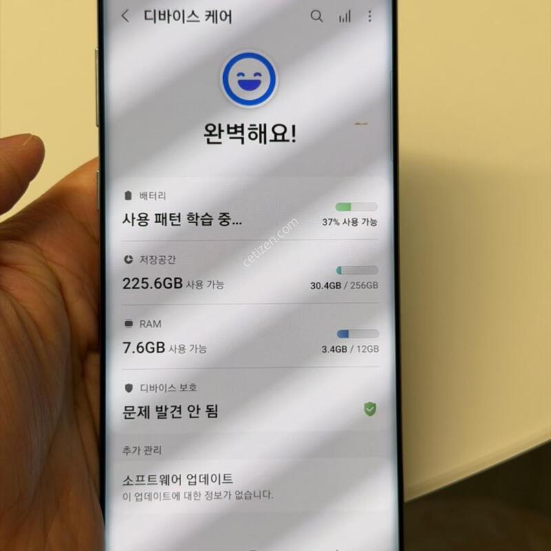 ��Ʈ10 LCD�� .