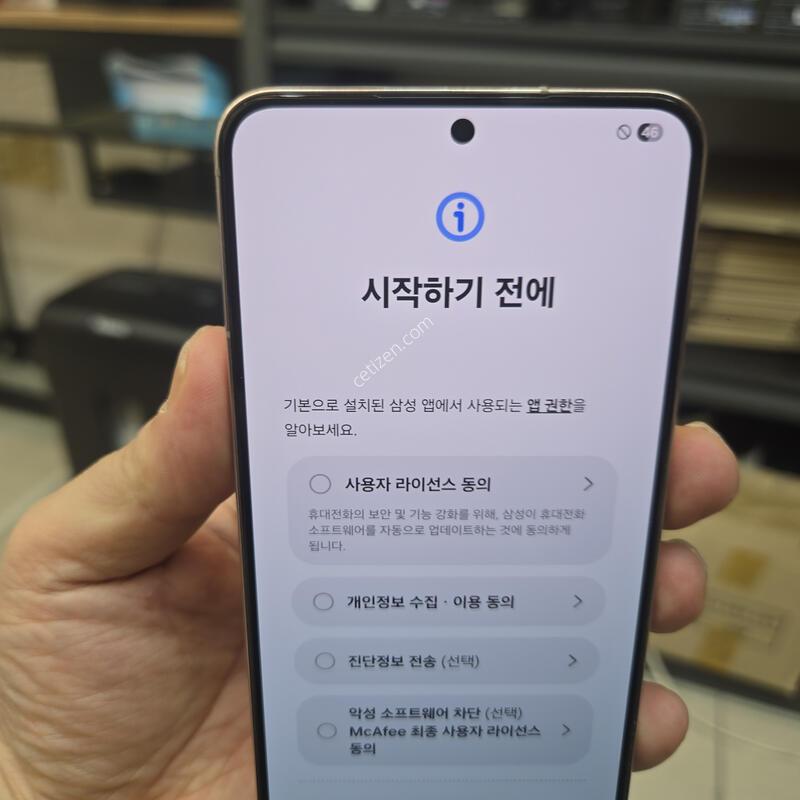 S22,��ũ,���ܻ�,�������뵵,����ǰ��,��������,��ù��
