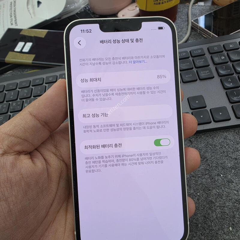 (2503)������13