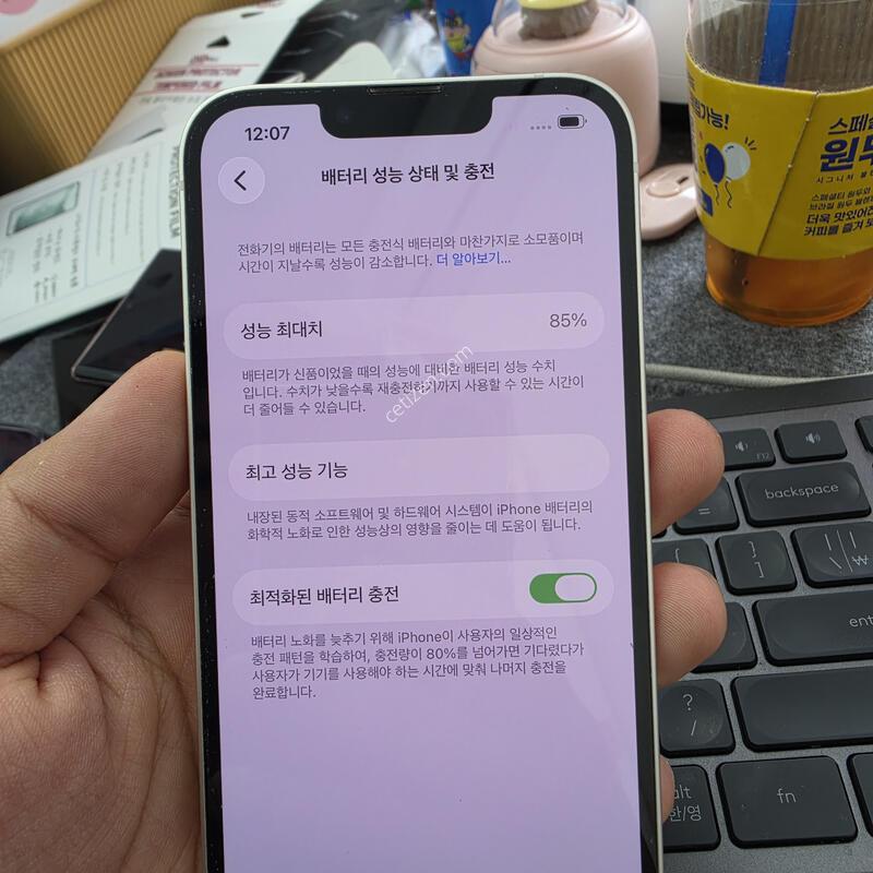(2503)������13