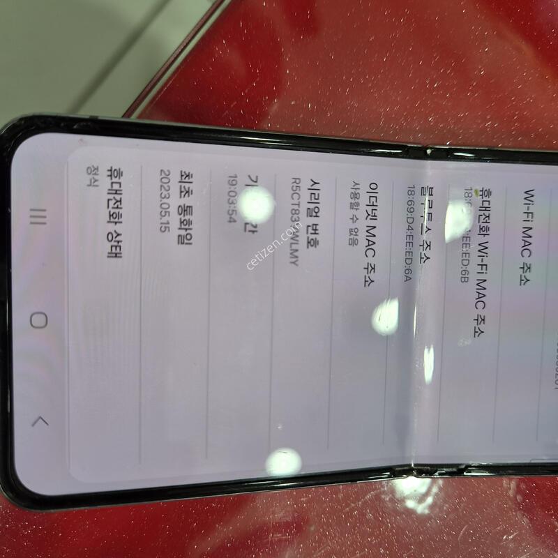 �ø�4 �뷮512G�Ⱦƿ�.�޴�������