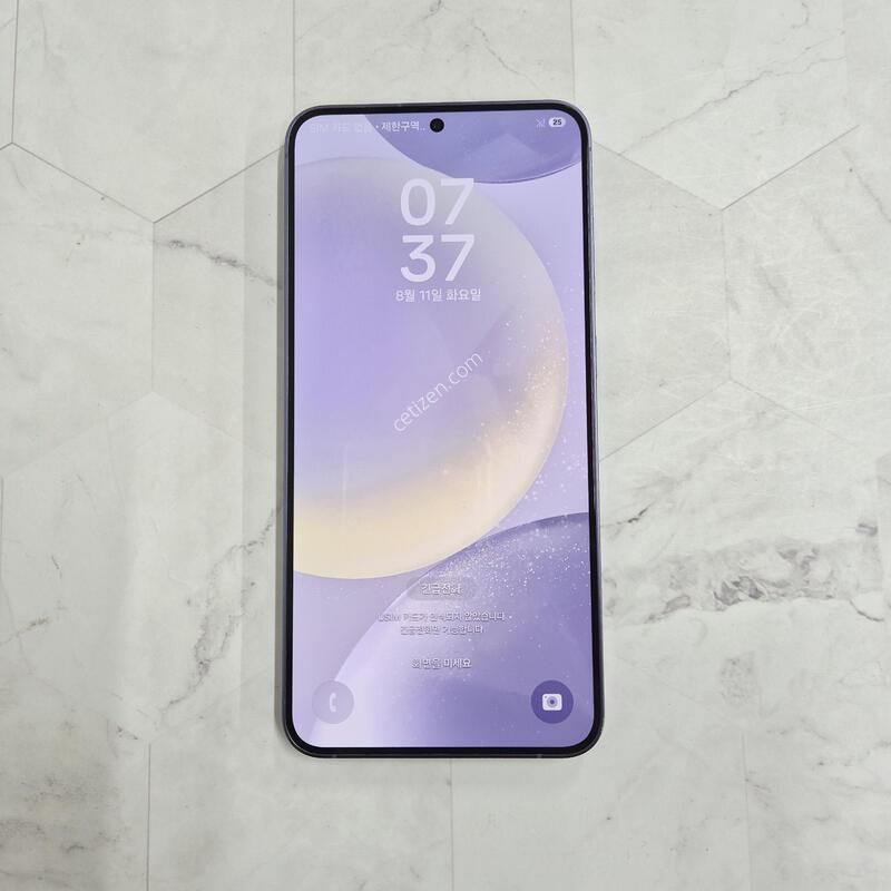 ������S24�÷��� ���̿÷� 512GB