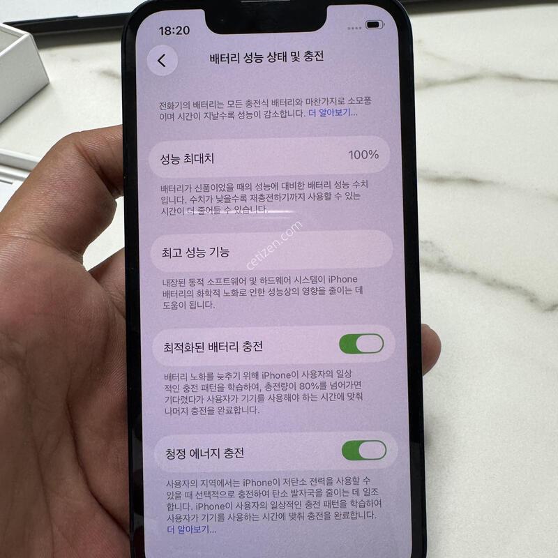 (Ǯ��/100%)������13�̴� 128G �̵峪�� �Ǹ��ؿ�.