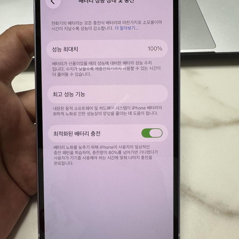 (100%)������14 128G ���� �Ǹ��ؿ�.