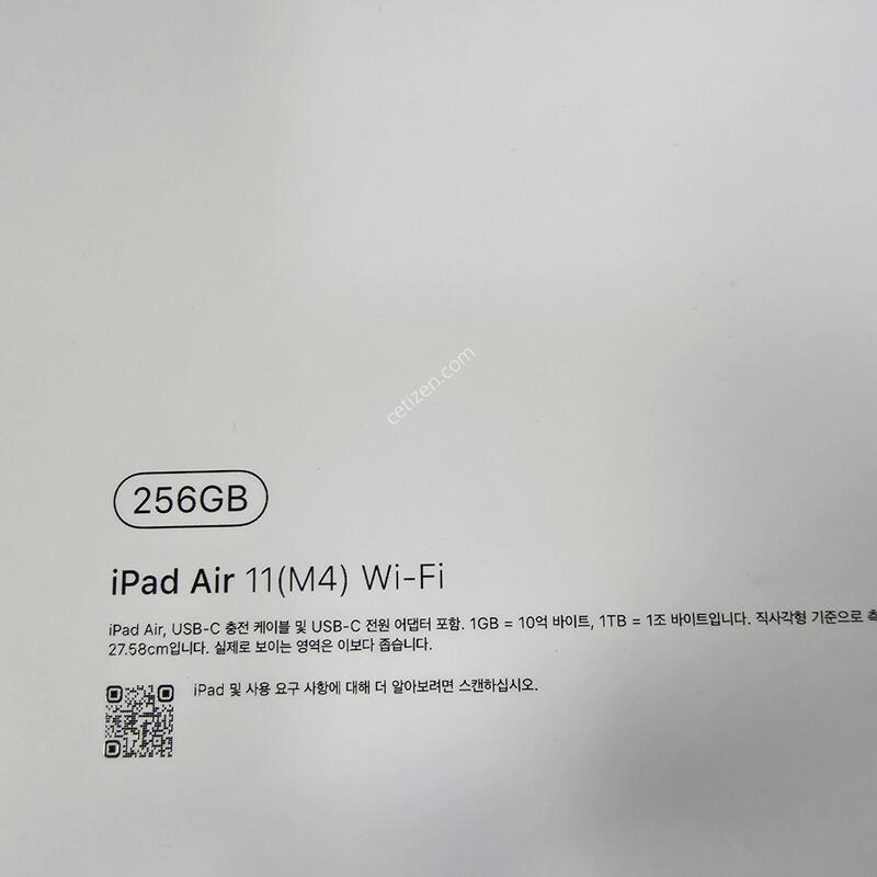 �����е� ���� 11 M4 256GB Wi-Fi �����̽� �׷��� �̰����˴ϴ�