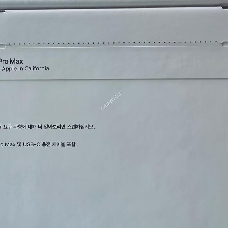 ������17���θƽ�512�ڱ��� ����ǰ