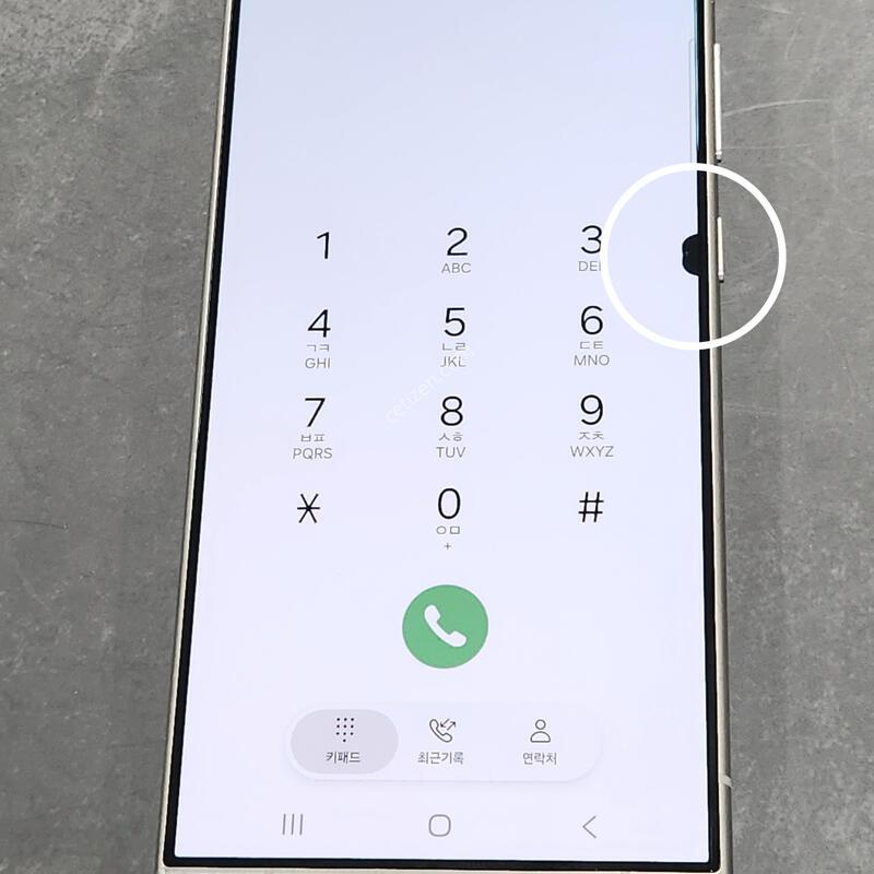 ������S24��Ʈ�� 256G ���ܻ� ���� 63140