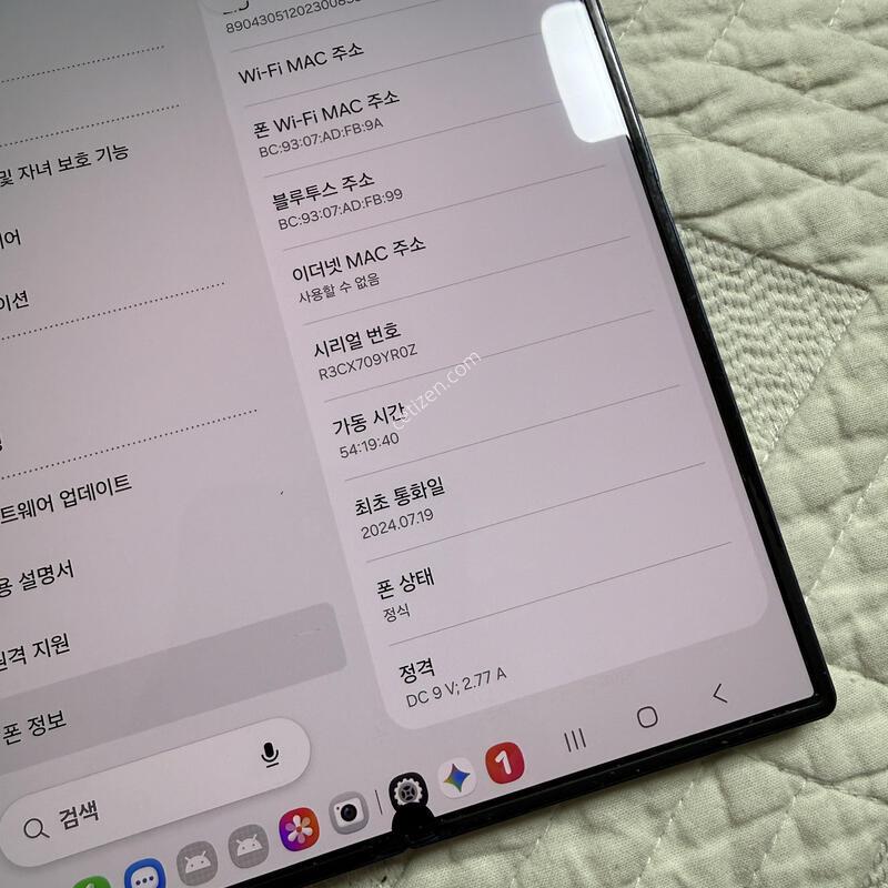 ������ Z����6 ���̺� 512GB