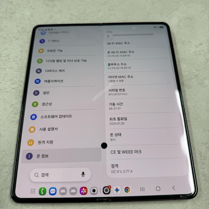 �Ｚ ������ Z ����5 ���� 256�Ⱑ
