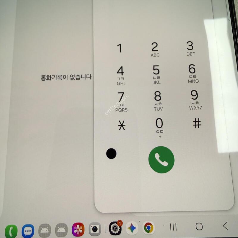 �Ｚ ������ Z ����5 ���� 256�Ⱑ