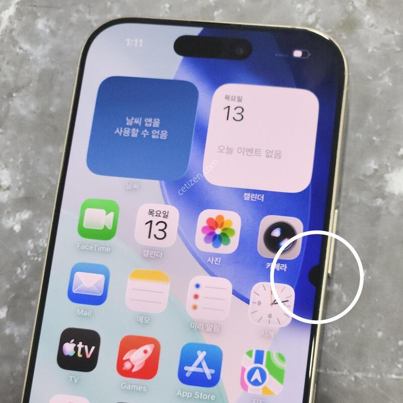 ������16���� 256G ���ܻ� �׷��� 63317