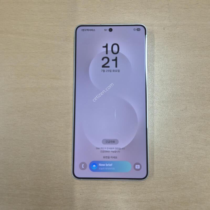 ������S25���� �ǹ� 512GB
