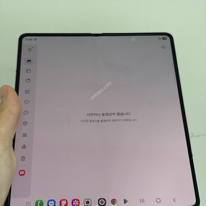 ������ Z����4 256g /25�� 5������/ ���±� �ú�����