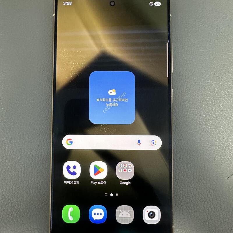 sk������ s24��Ʈ�� 256�Ⱑ ��� �˴ϴ�
