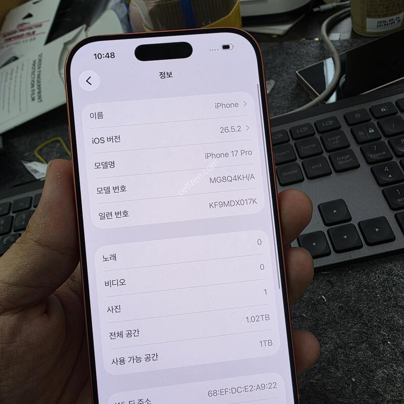 (1452) 17���� 1tb