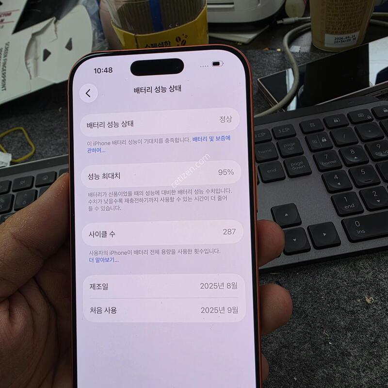 (1452) 17���� 1tb