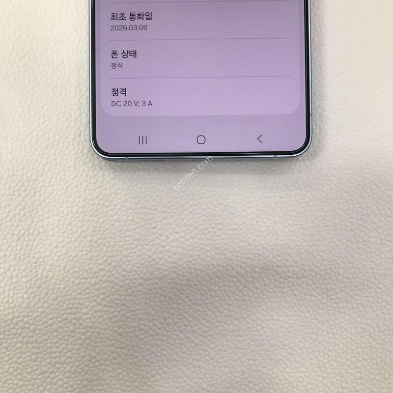 ������S26��Ʈ��/����/512G/SSSS��/���ܻ�/����������