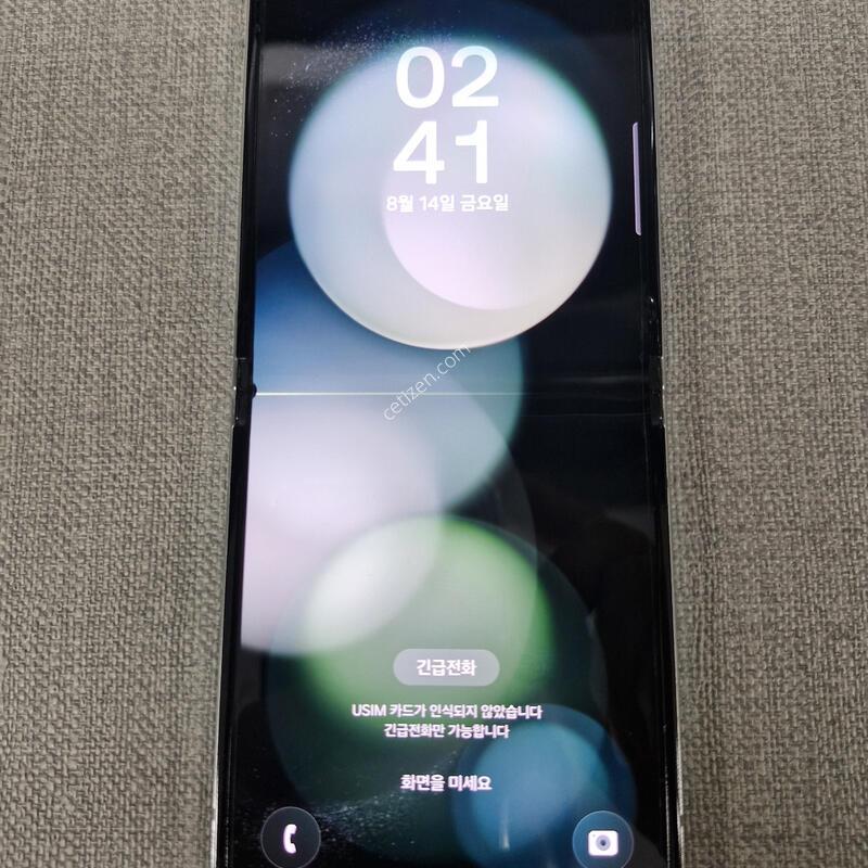 Z �ø�5  256G  �Ǹ��մϴ�