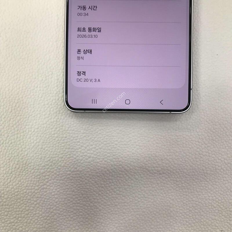 ������S26��Ʈ��/�ڱ���/512G/ȭ��Ʈ/��������ƯƯSS��/���ܻ�/����������