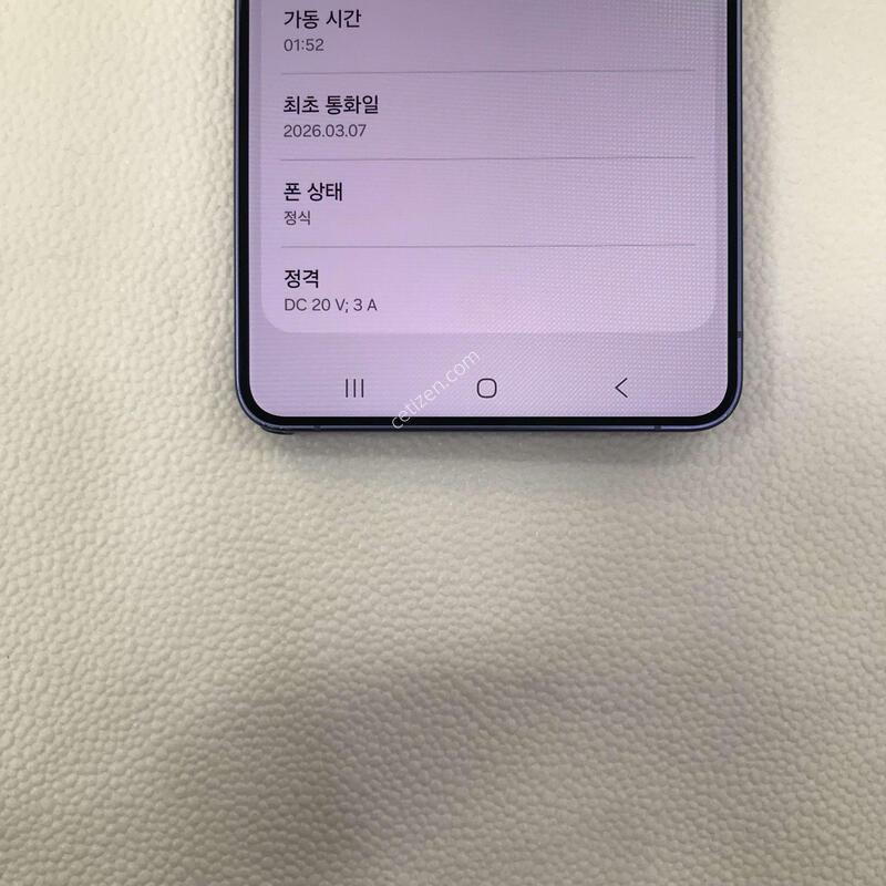 ������S26��Ʈ��/512G/���̿÷�/�������ǹ��⽺/���ܻ�/����������
