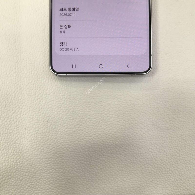 �̻��,����ǰ/������S26��Ʈ��/ȭ��Ʈ/25%������δ��