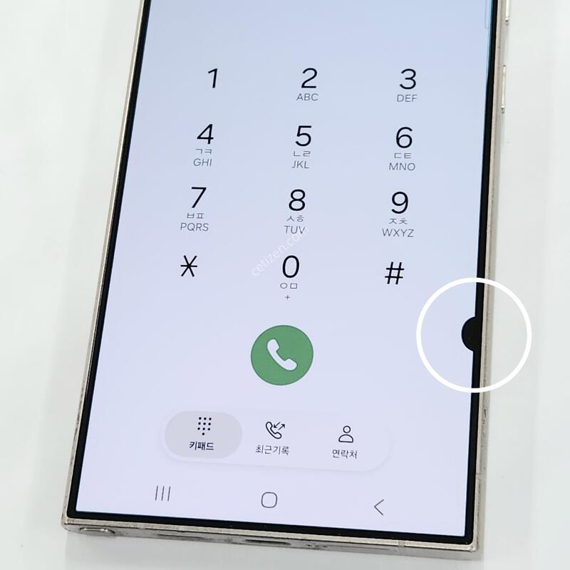 ������S24��Ʈ�� 256G ���ܻ� �׷��� 62516