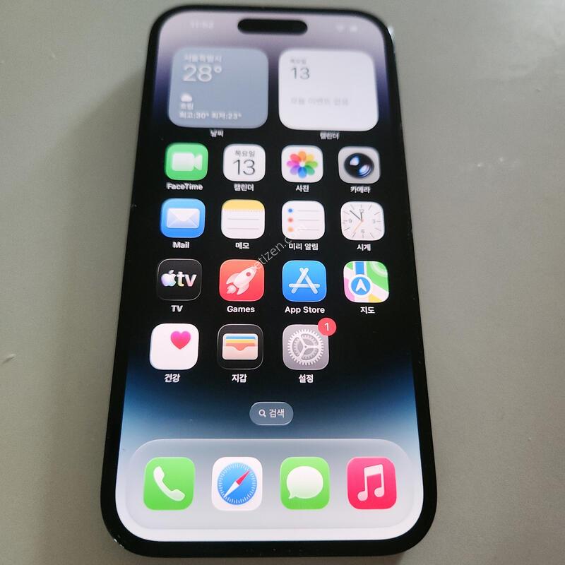������14����256 ����