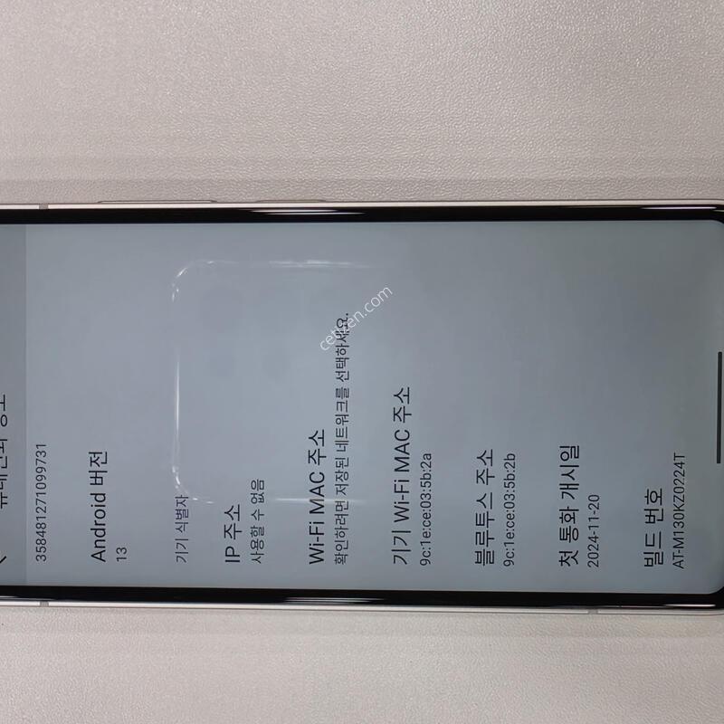 [��A��] �ó������(M130) �Ǹ��մϴ�.��ü���ù�