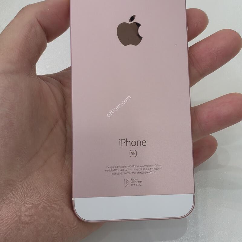 ������ SE  ��ũ 64GB