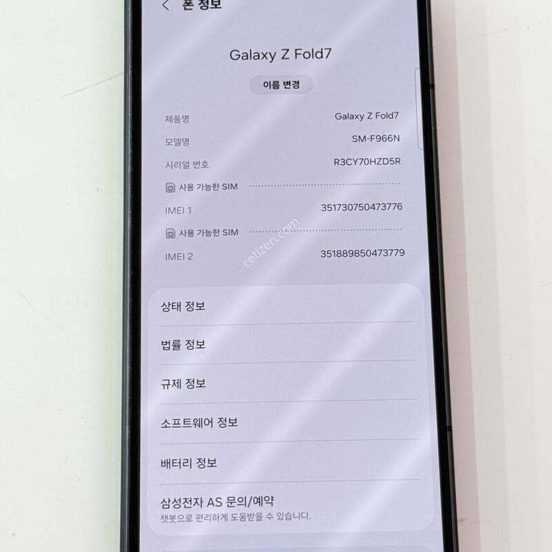 ����7 - 512G / F966 �������⽺, ���ܻ�