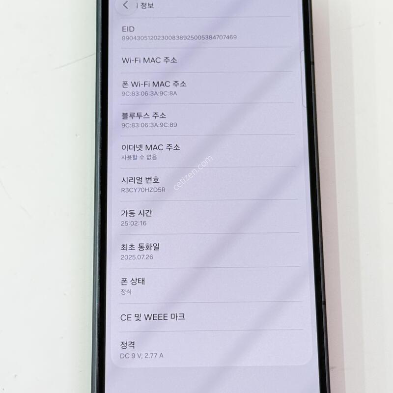 ����7 - 512G / F966 �������⽺, ���ܻ�