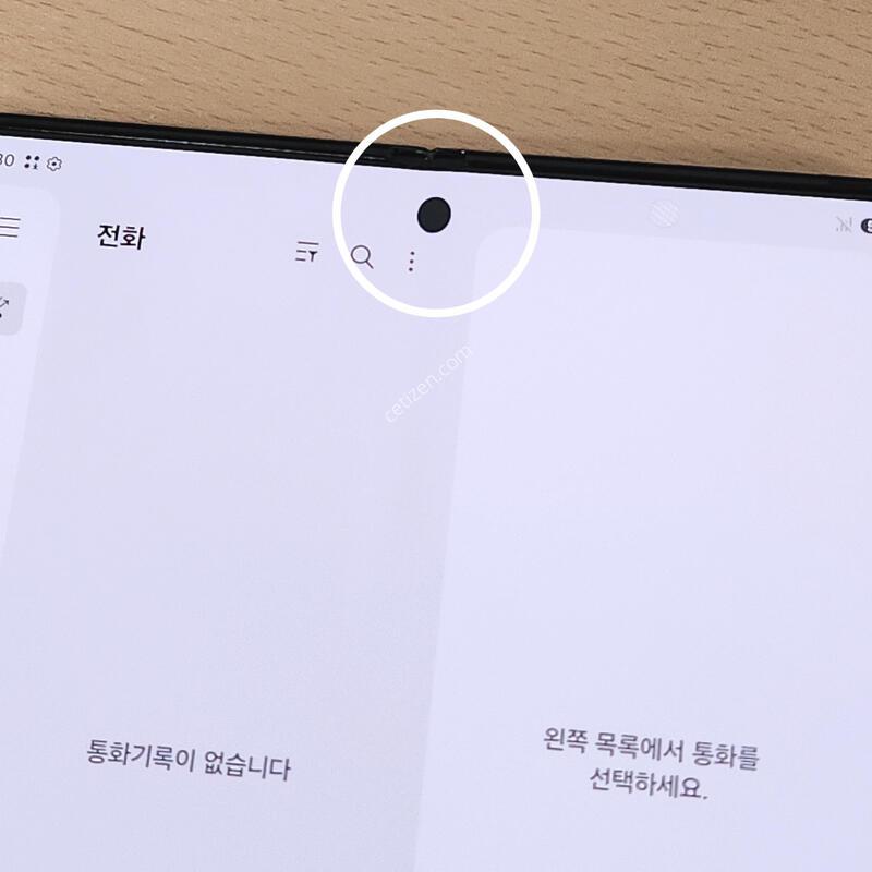 ������Z����5 512G ���ܻ� ���� 63304
