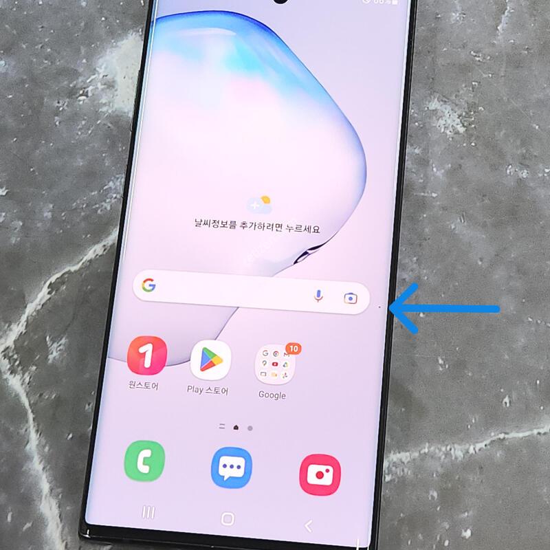 �����ó�Ʈ10+�÷��� 256G ���� ����� 63387