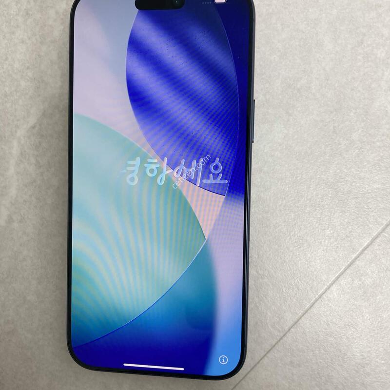 ������ 17 ProMax 256GB