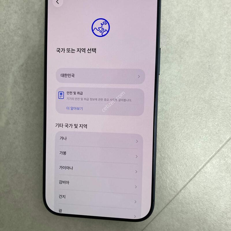 ������ 17 ProMax 256GB