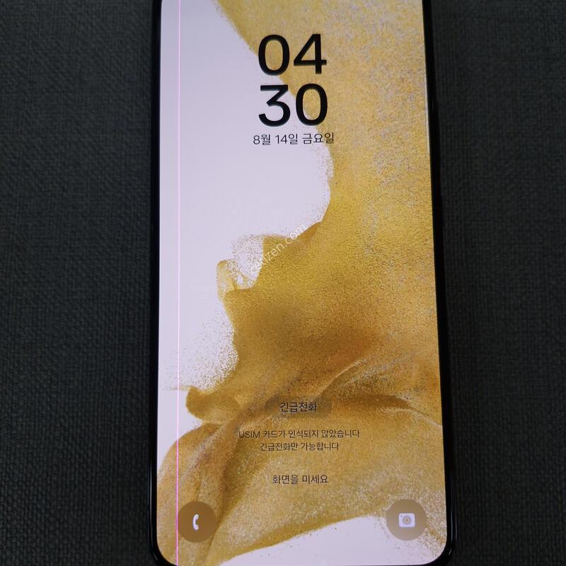 S22 �÷��� 256G �Ǹ��մϴ�