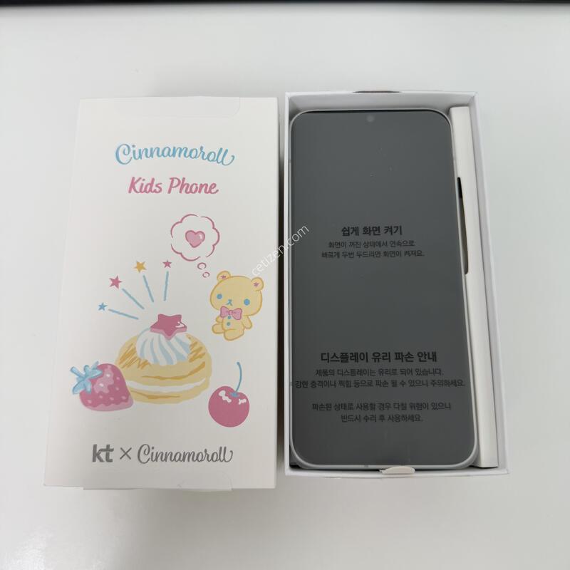 �ó���� Ű���� 128GB �ܼ�����