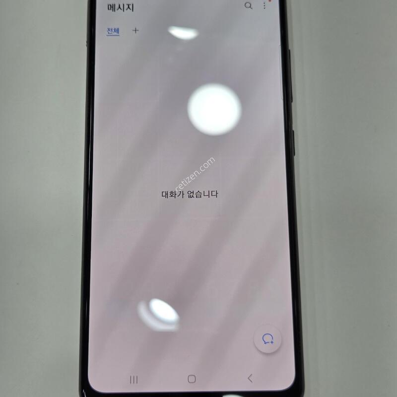 ������A32 64�Ⱑ ���� 57051