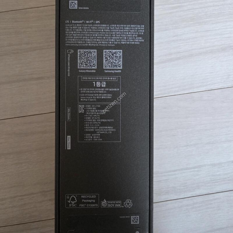 ��ġ��Ʈ�� 2026 LTE
